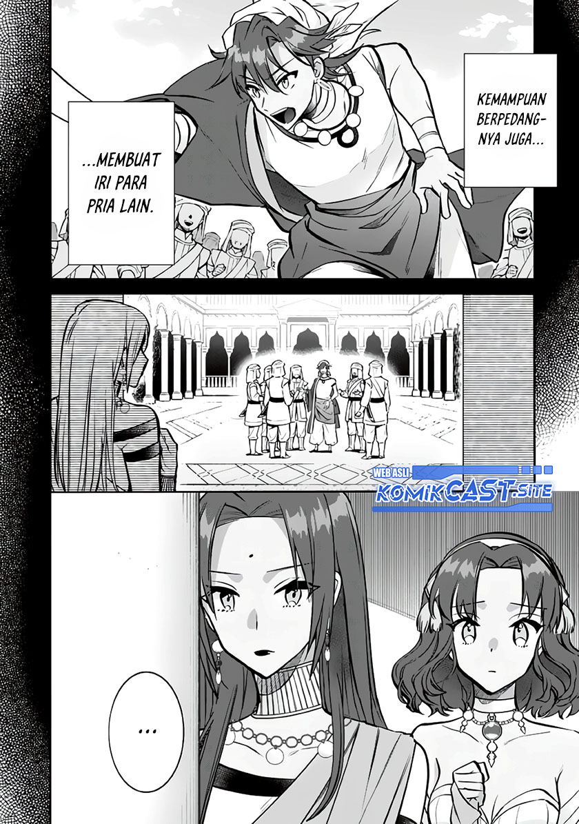 Jimina Ken Sei Wa Sore Demo Saikyoudesu Chapter 75 Gambar 11