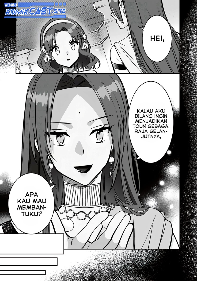 Jimina Ken Sei Wa Sore Demo Saikyoudesu Chapter 75 Gambar 14