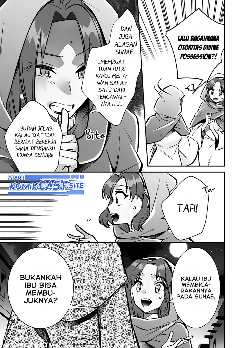 Jimina Ken Sei Wa Sore Demo Saikyoudesu Chapter 75 Gambar 8