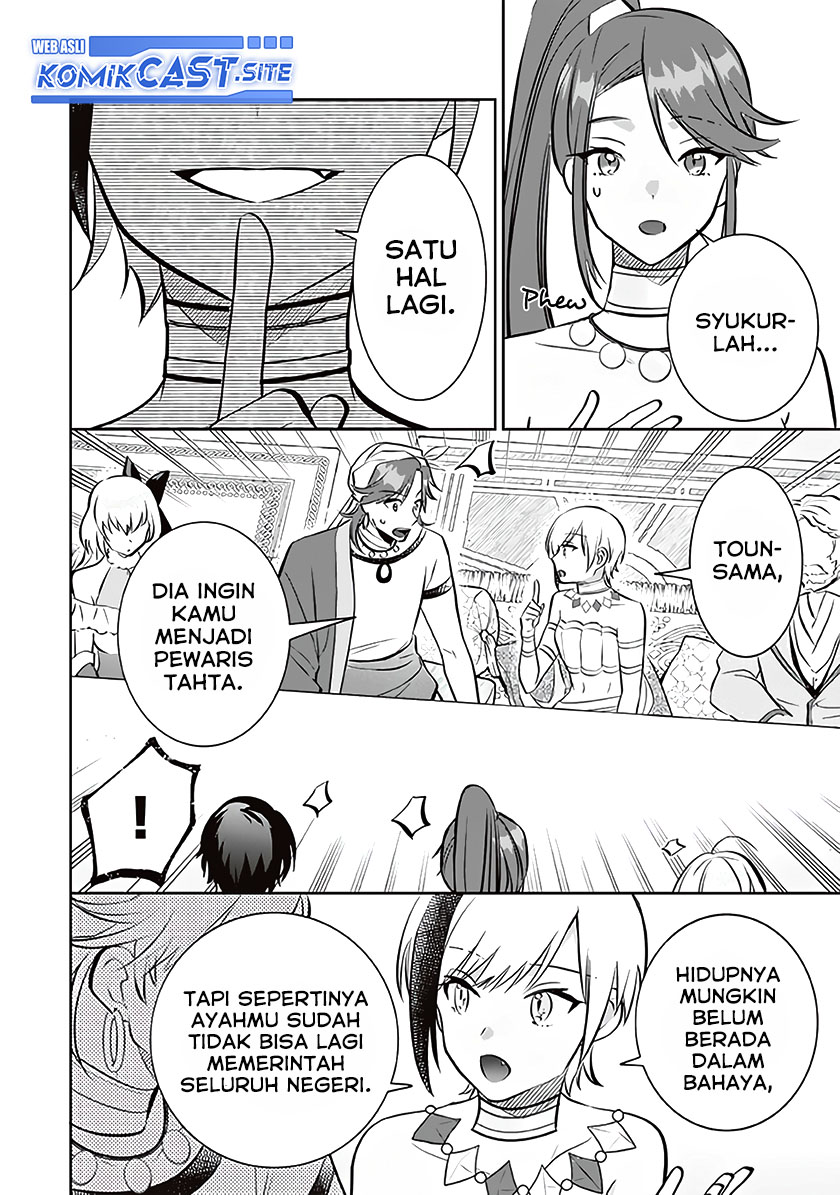 Jimina Ken Sei Wa Sore Demo Saikyoudesu Chapter 73 Gambar 11