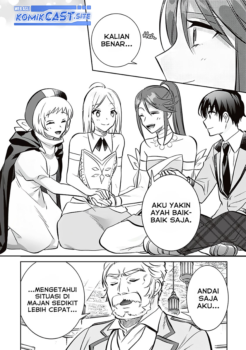 Jimina Ken Sei Wa Sore Demo Saikyoudesu Chapter 73 Gambar 5