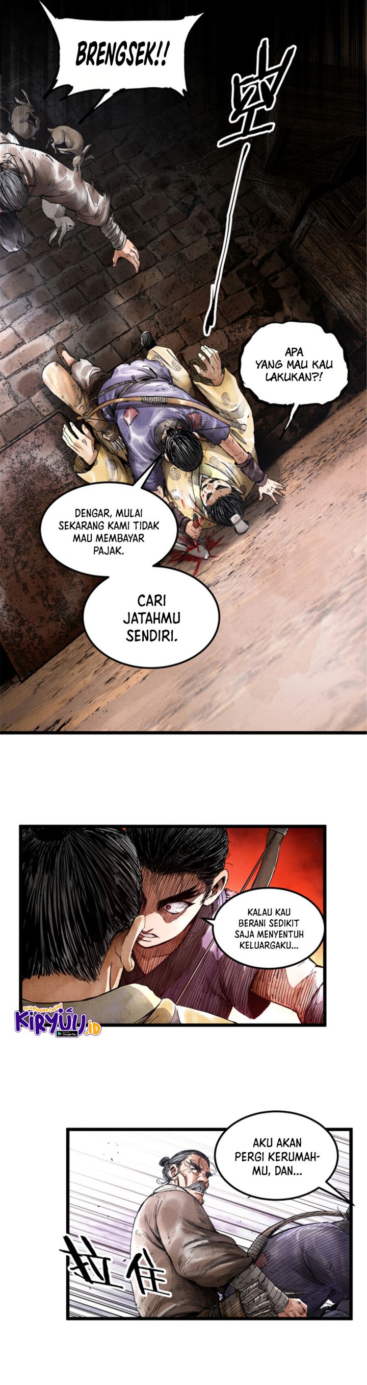 Lu Bu’s Life Simulator Chapter 5 Gambar 3