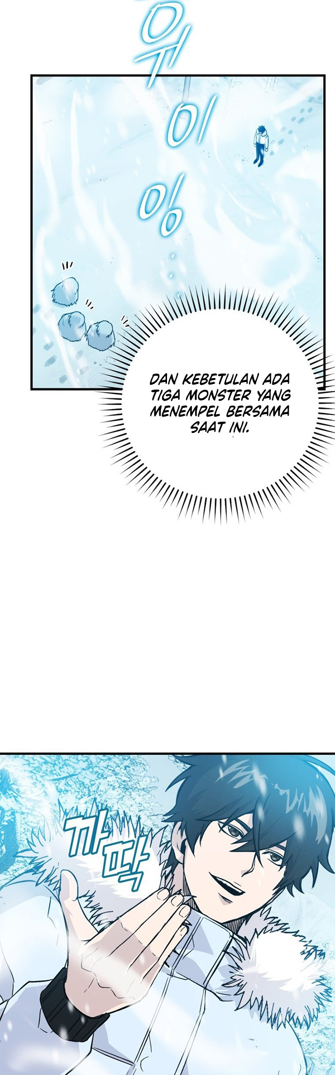 Demon Lord’s Martial Arts Ascension Chapter 12 Gambar 41