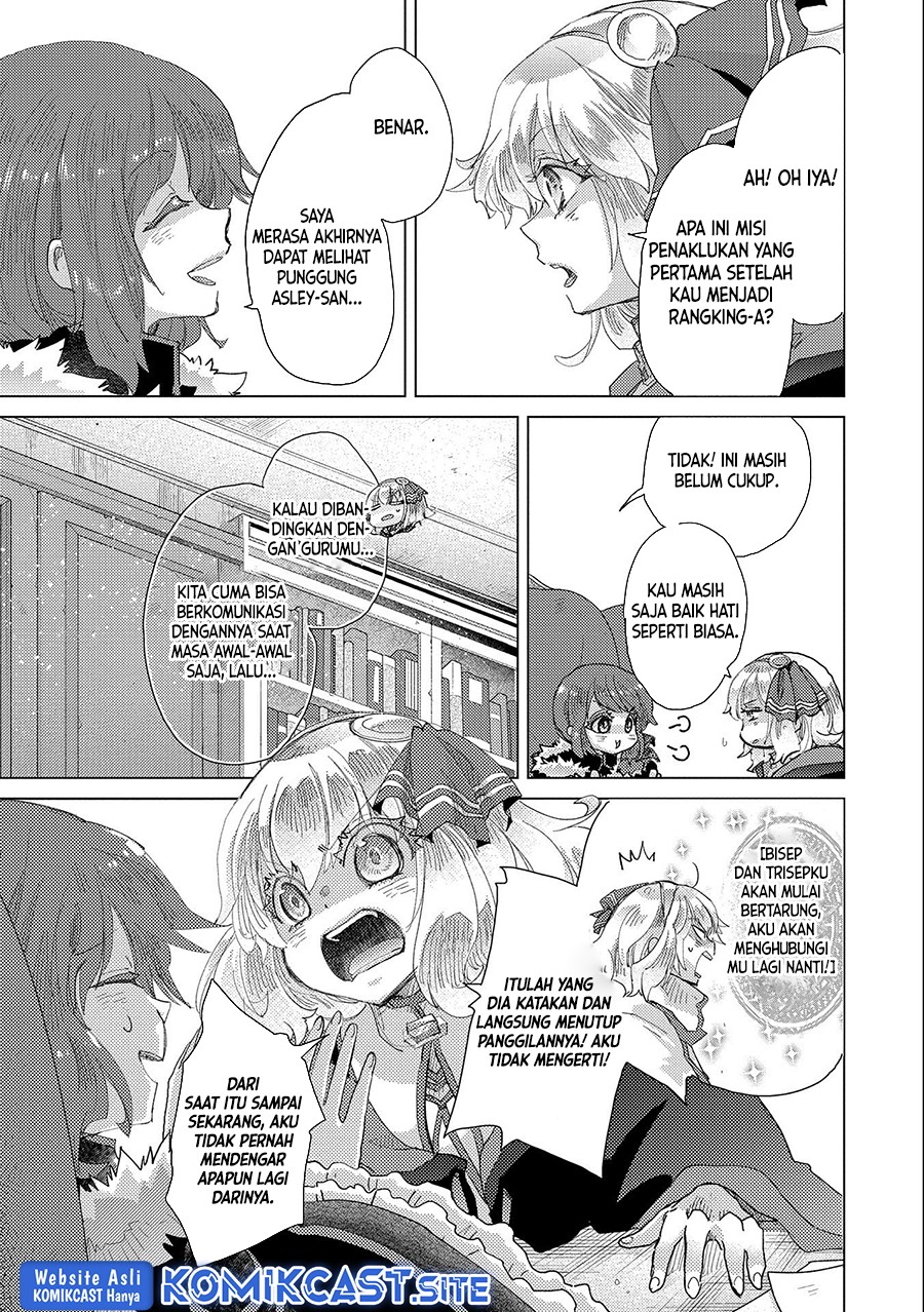 Yuukyuu no Gusha Asley no, Kenja no Susume Chapter 47 Gambar 15