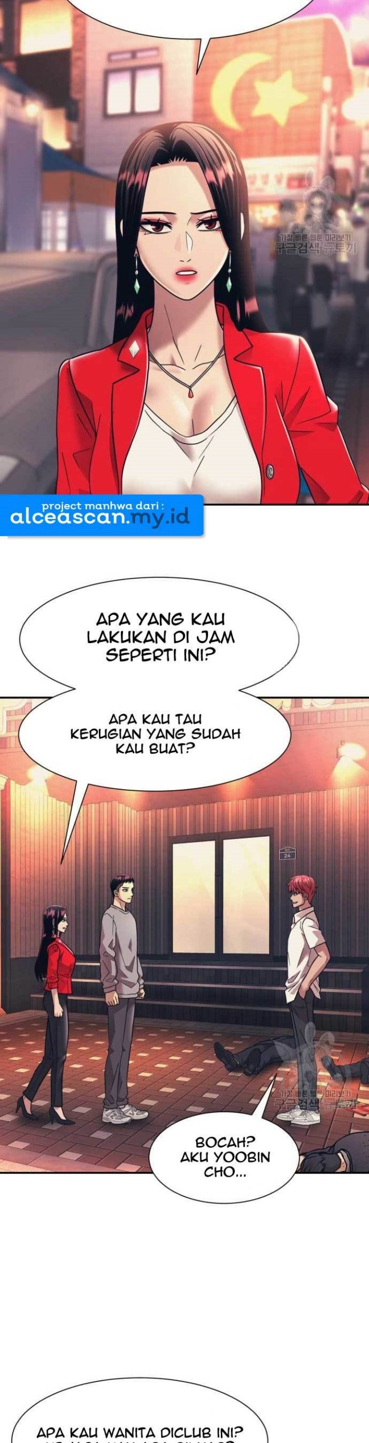 Baca Manhwa Injagang Chapter 19 Gambar 2