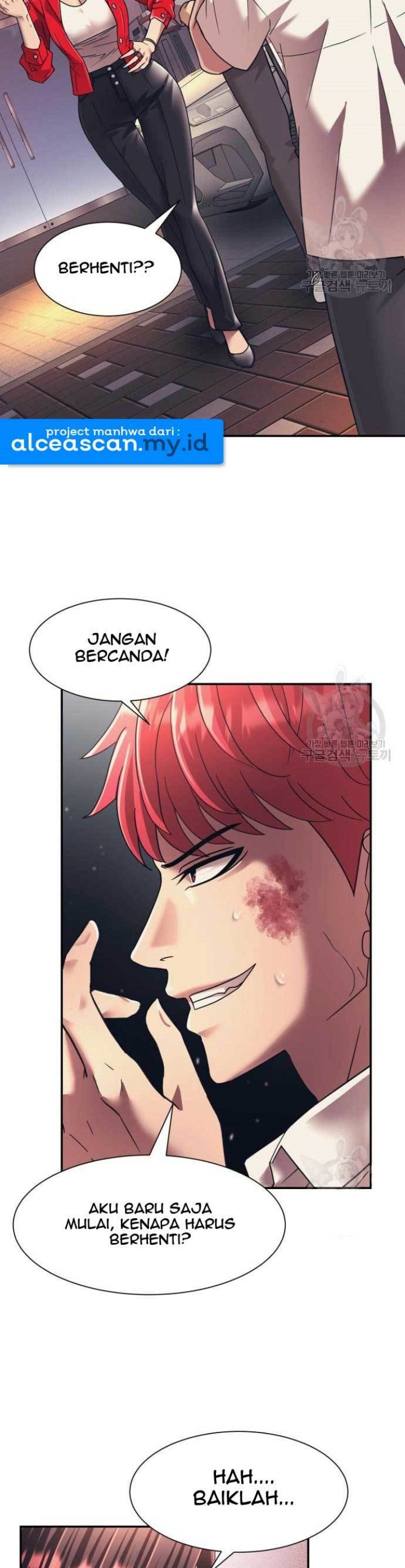 Injagang Chapter 19 Gambar 22