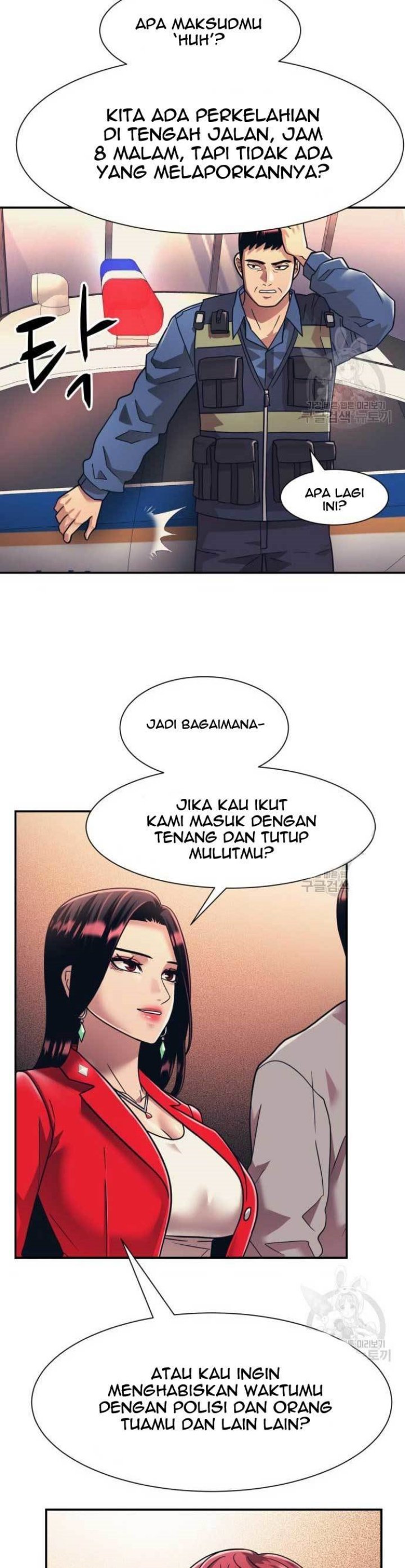 Injagang Chapter 19 Gambar 24