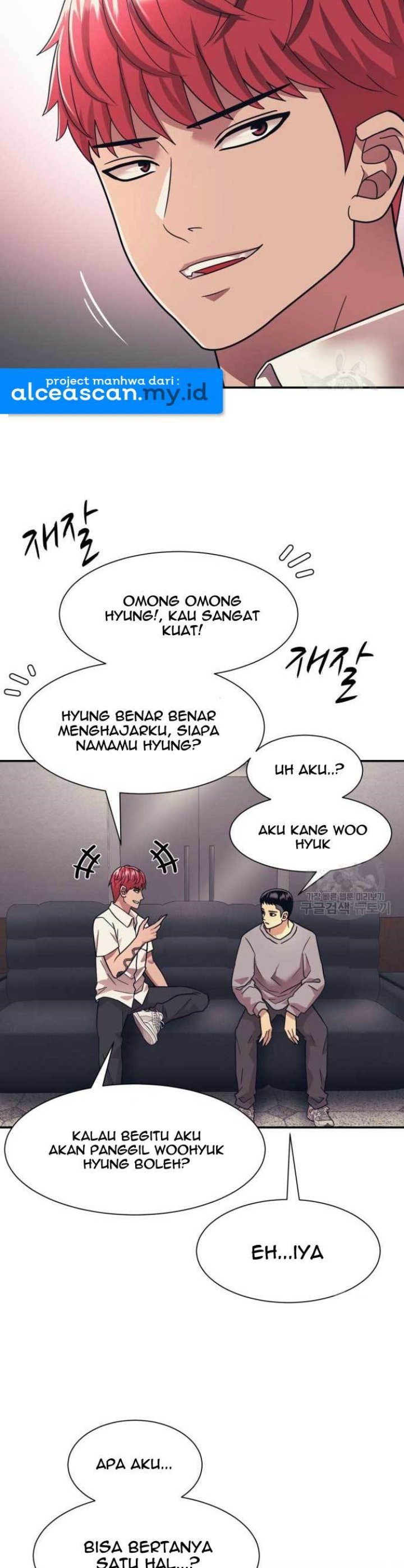 Injagang Chapter 19 Gambar 28