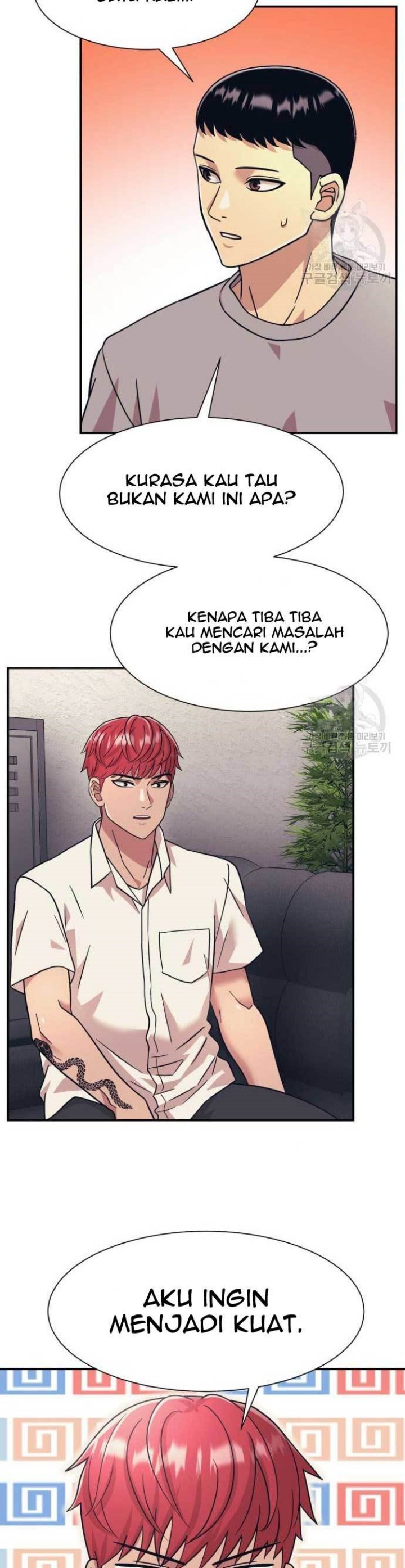 Injagang Chapter 19 Gambar 29