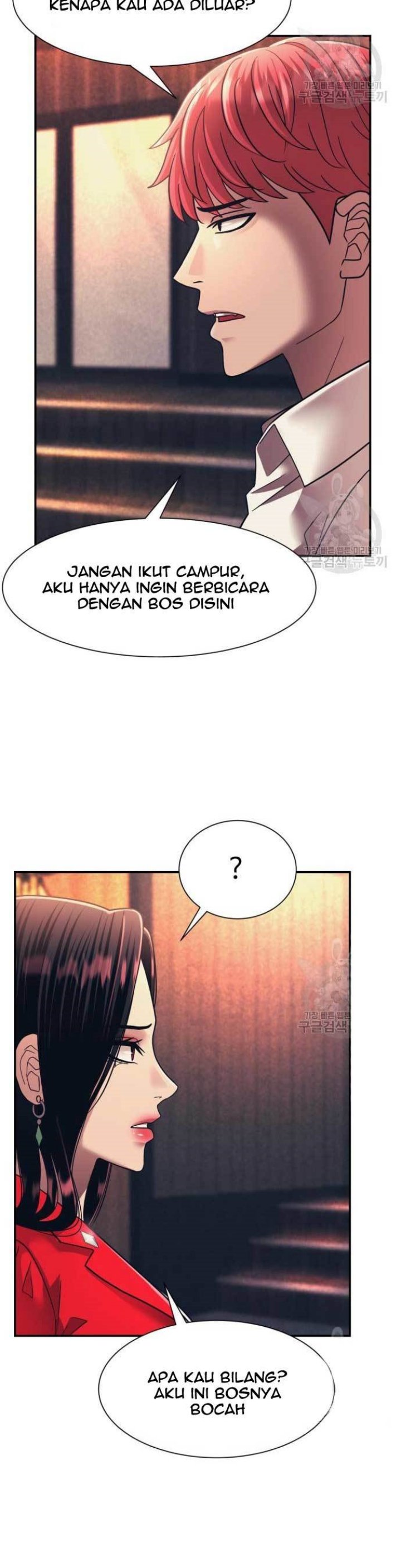 Injagang Chapter 19 Gambar 3