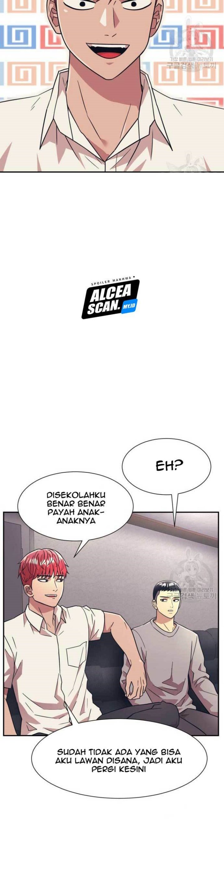 Injagang Chapter 19 Gambar 30