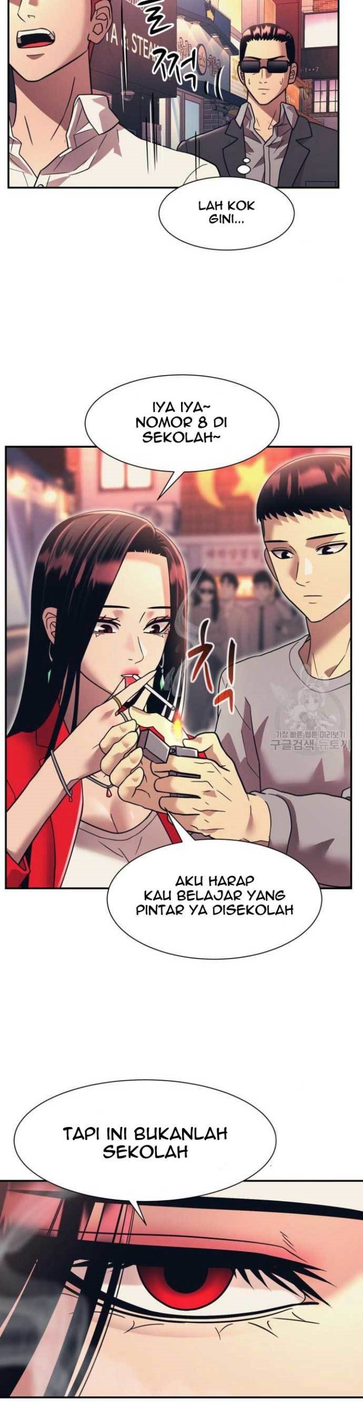 Injagang Chapter 19 Gambar 6