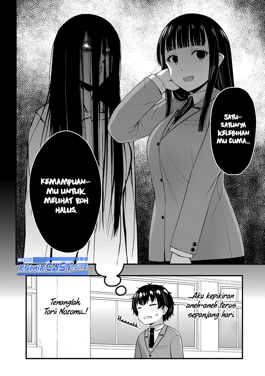 Sore wa rei no Shiwaza desu Chapter 46 Gambar 3