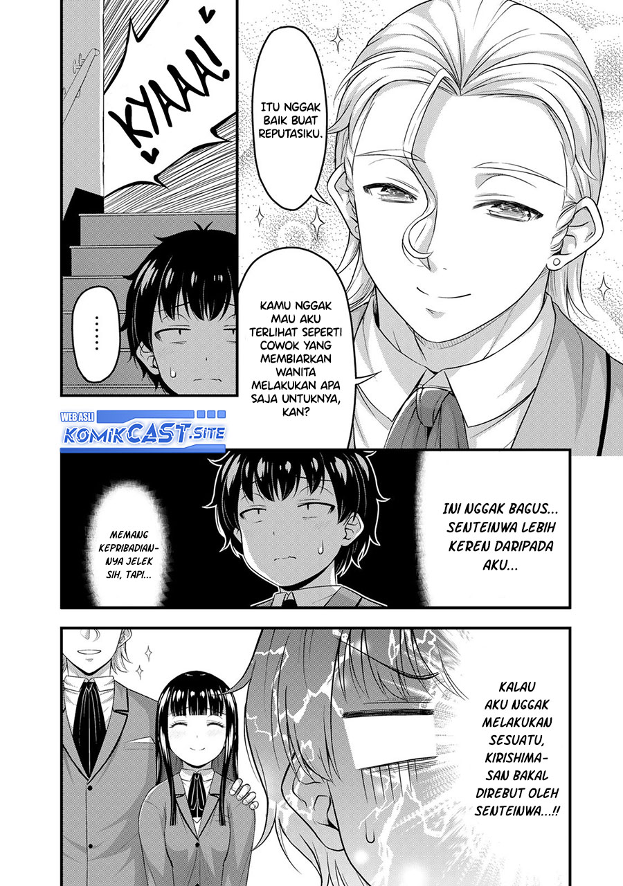 Sore wa rei no Shiwaza desu Chapter 46 Gambar 7