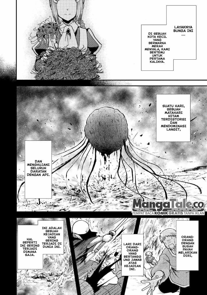 Zensei wa Ken Mikado. Konjou Kuzu Ouji Chapter 26 Gambar 3