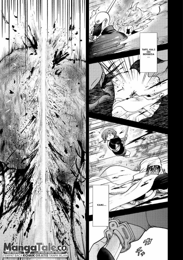 Zensei wa Ken Mikado. Konjou Kuzu Ouji Chapter 26 Gambar 4