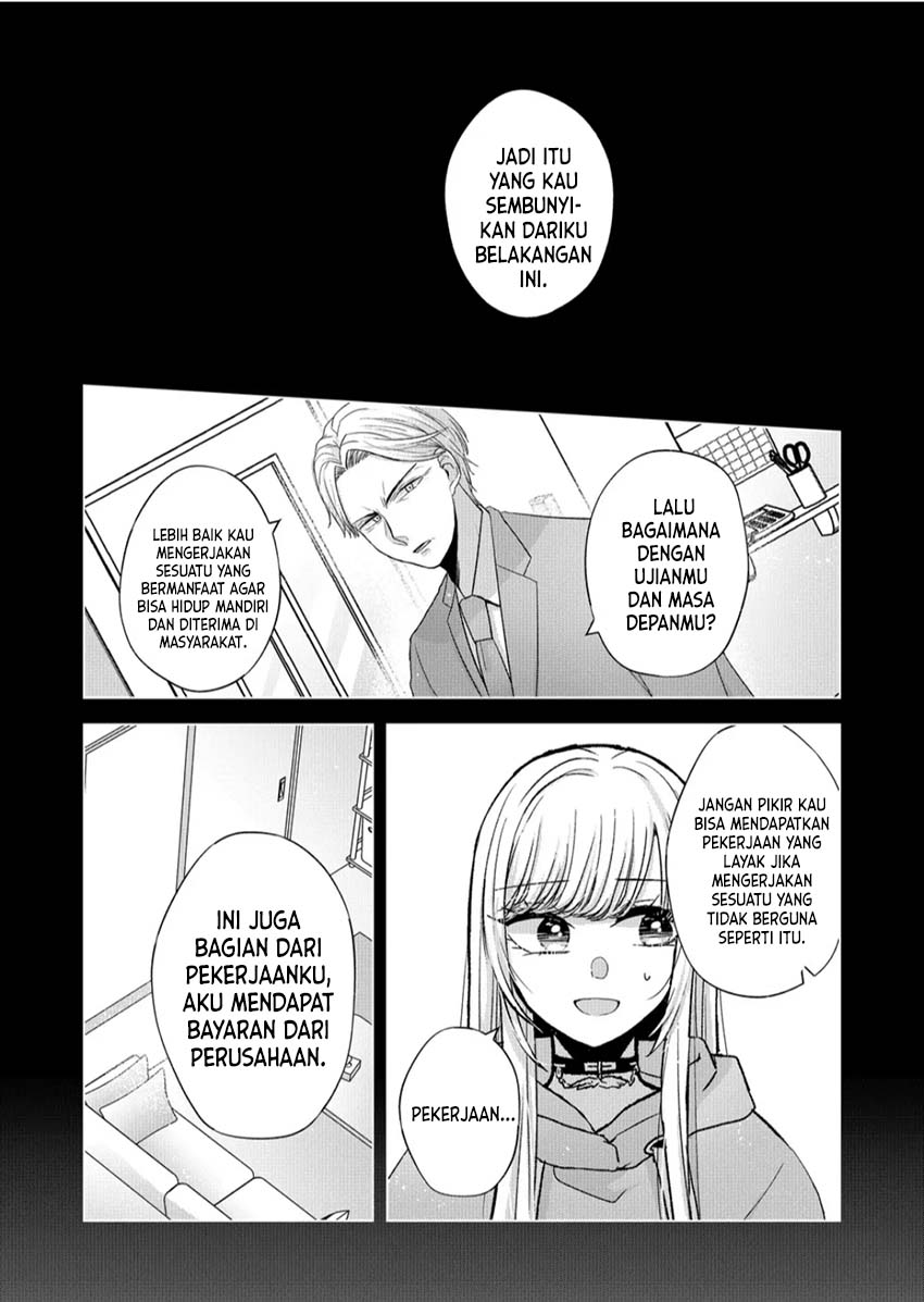 Kimi wa, Nina Janai Chapter 13 Gambar 12