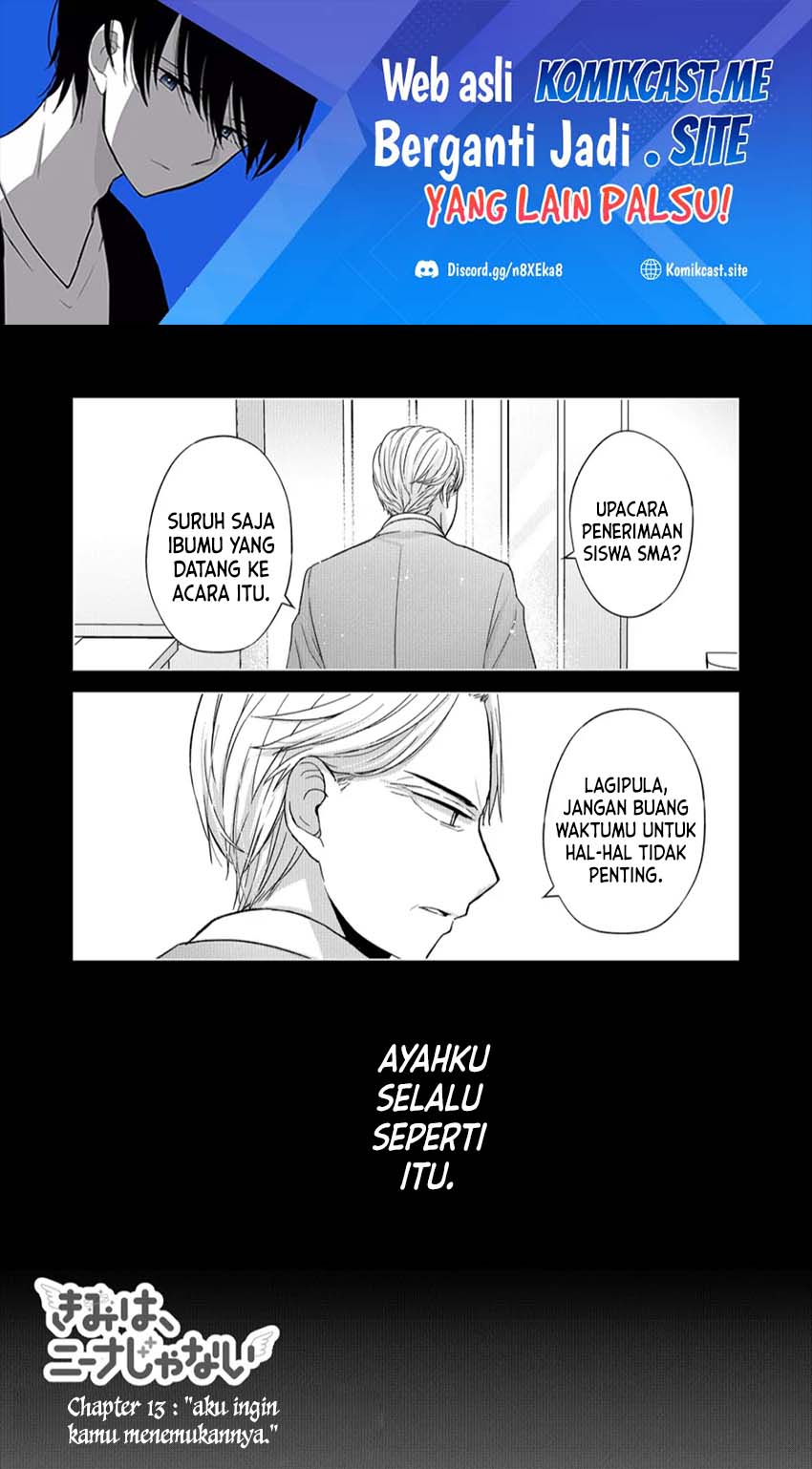 Baca Manga Kimi wa, Nina Janai Chapter 13 Gambar 2