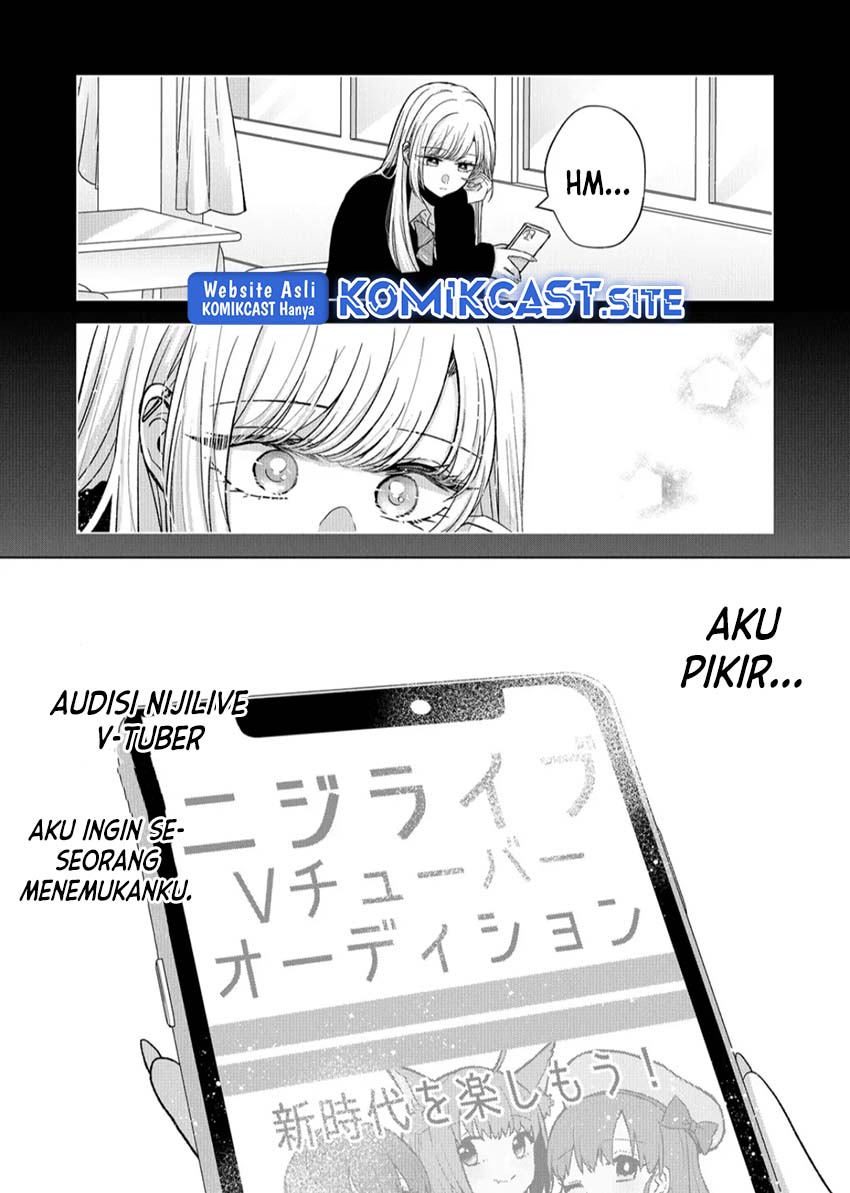 Kimi wa, Nina Janai Chapter 13 Gambar 4