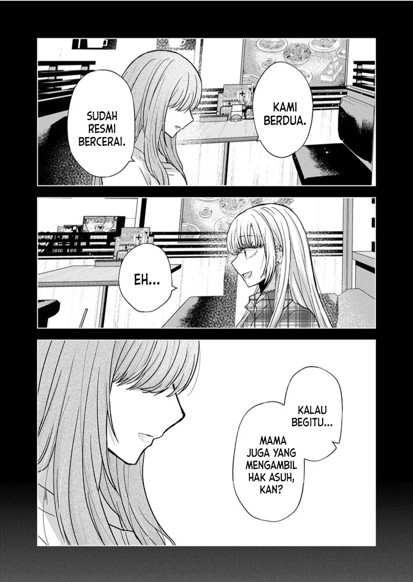 Kimi wa, Nina Janai Chapter 13 Gambar 6