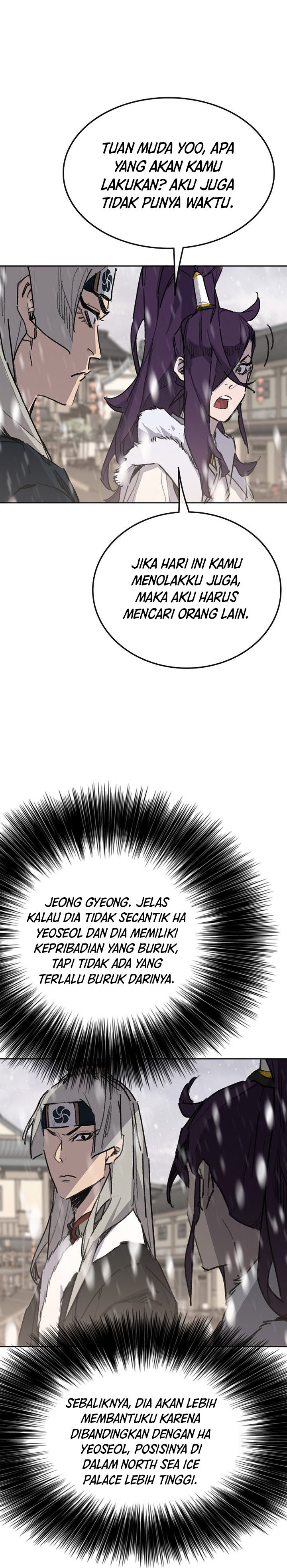 The Undefeatable Swordsman Chapter 138 Gambar 13