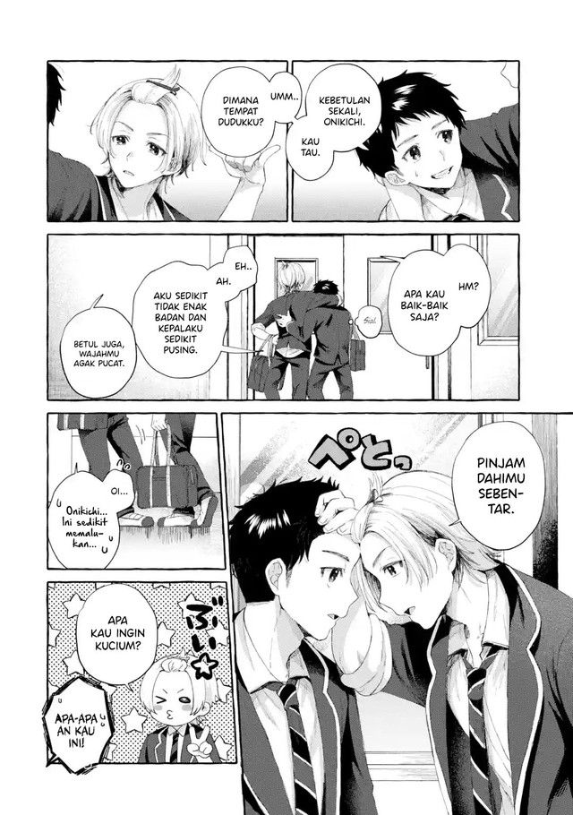 Kibishii Onna Joushi ga Koukousei ni Modottara Ore ni Dere Dere suru Riyuu Chapter 1.3 Gambar 12