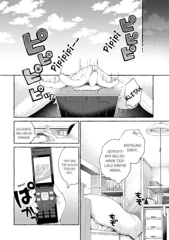 Baca Manga Kibishii Onna Joushi ga Koukousei ni Modottara Ore ni Dere Dere suru Riyuu Chapter 1.3 Gambar 2