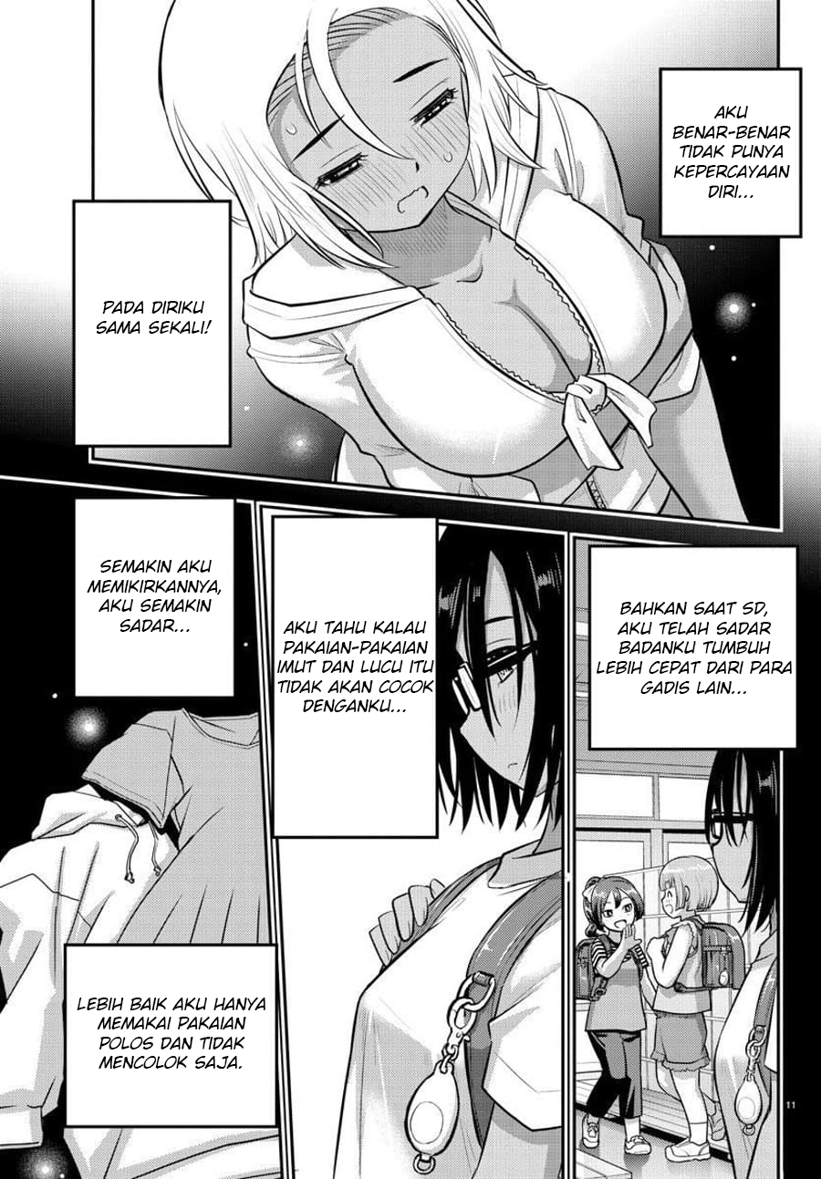 Yankee JK Kuzuhana-chan Chapter 116 Gambar 12