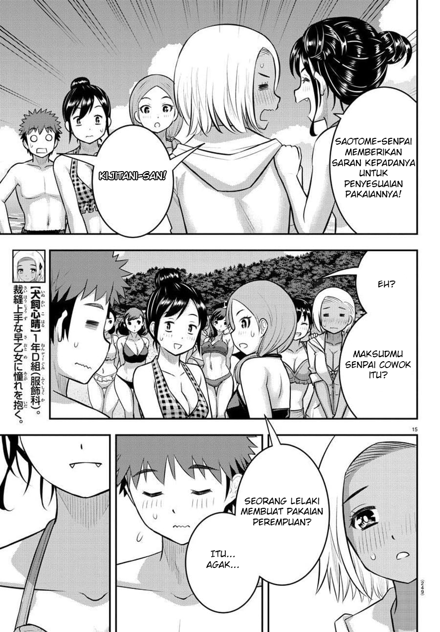 Yankee JK Kuzuhana-chan Chapter 116 Gambar 16