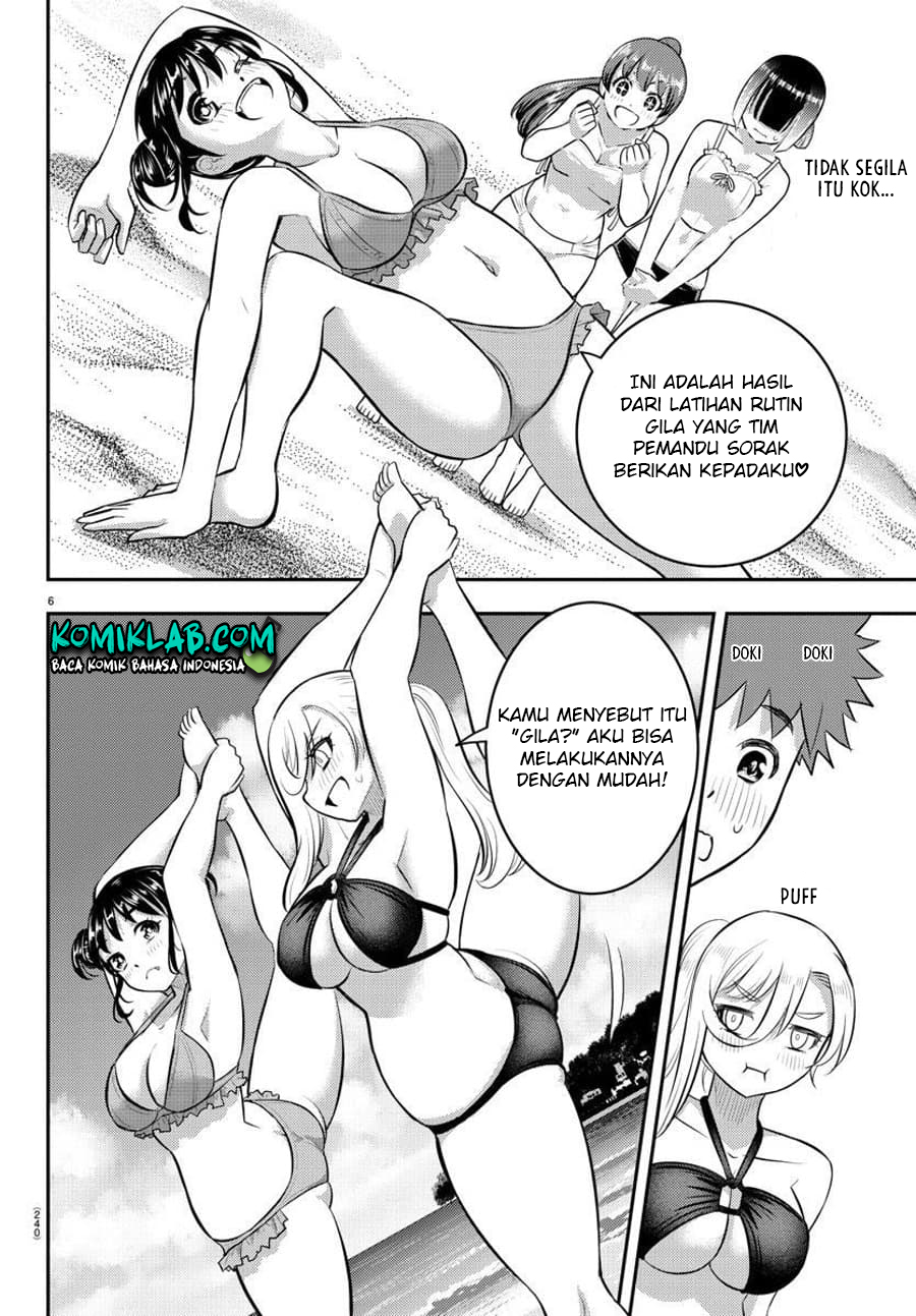 Yankee JK Kuzuhana-chan Chapter 116 Gambar 7