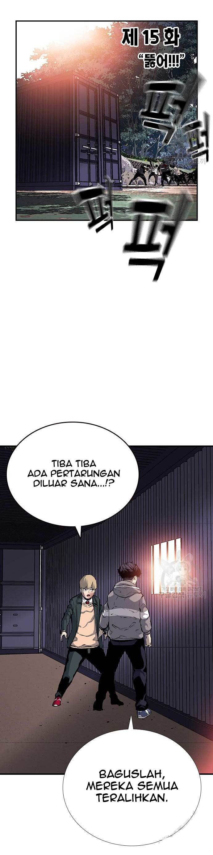 King Game Chapter 15 Gambar 11