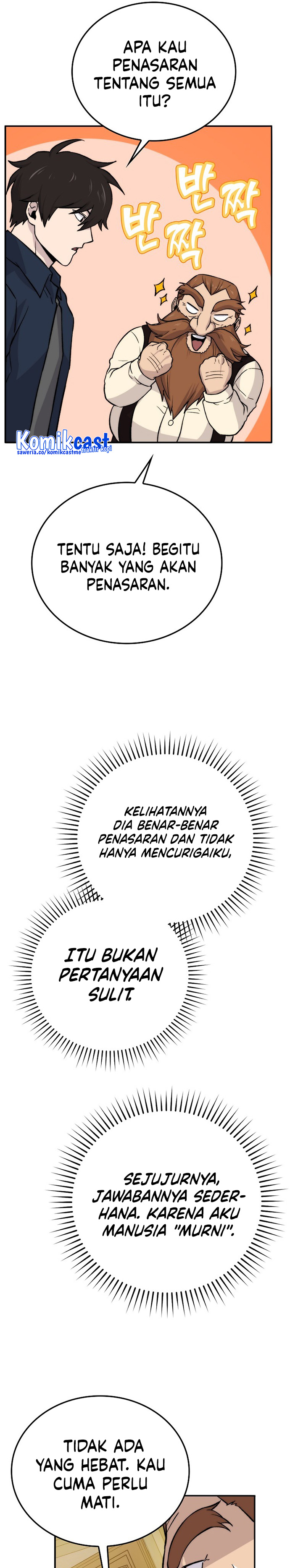 Demon Lord’s Martial Arts Ascension Chapter 18 Gambar 11