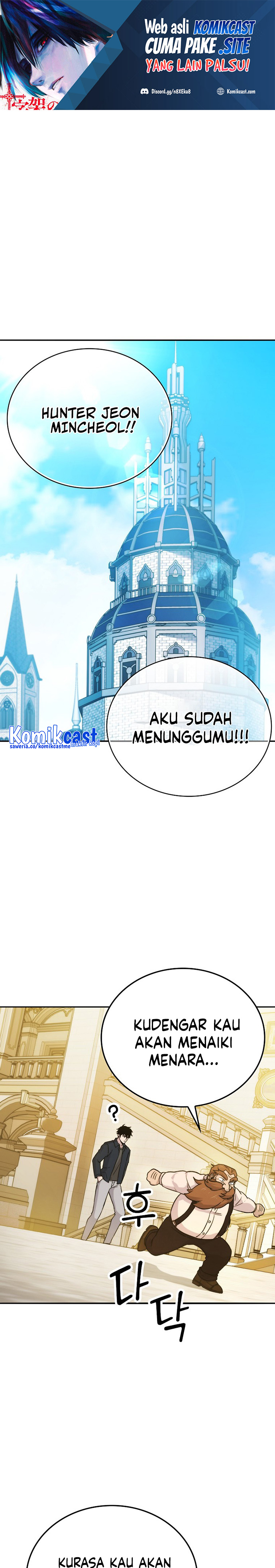 Baca Manhwa Demon Lord’s Martial Arts Ascension Chapter 18 Gambar 2