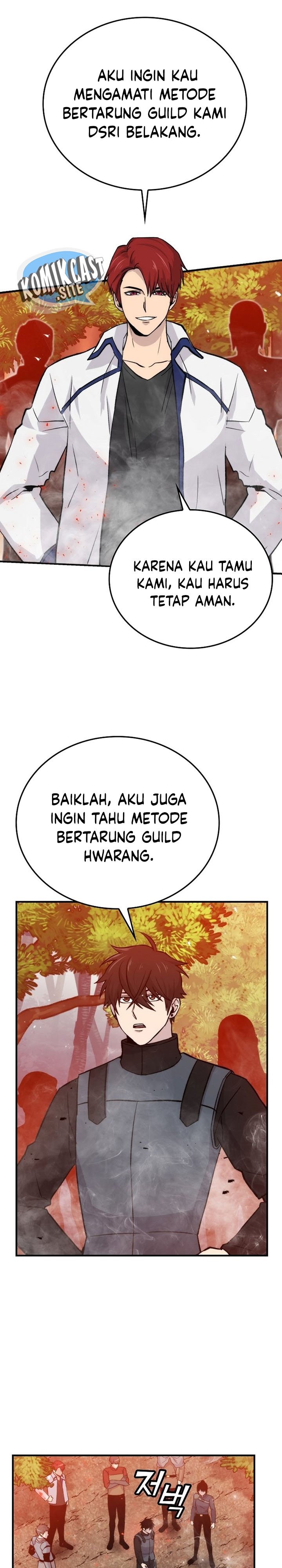 Demon Lord’s Martial Arts Ascension Chapter 16 Gambar 19