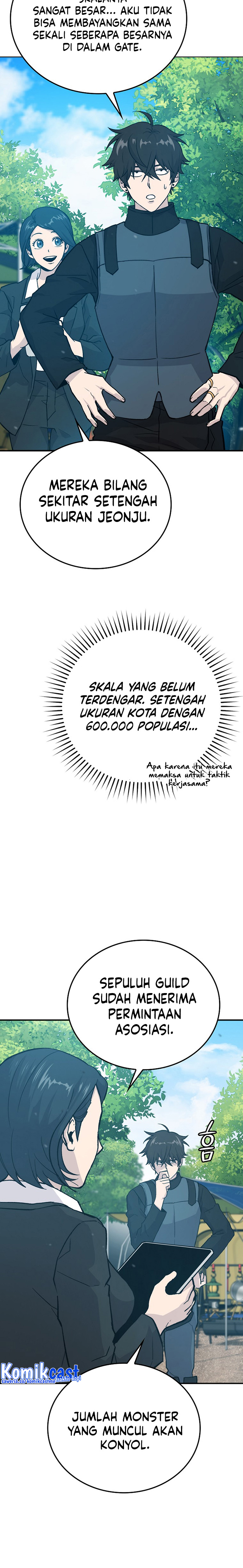 Demon Lord’s Martial Arts Ascension Chapter 14 Gambar 15