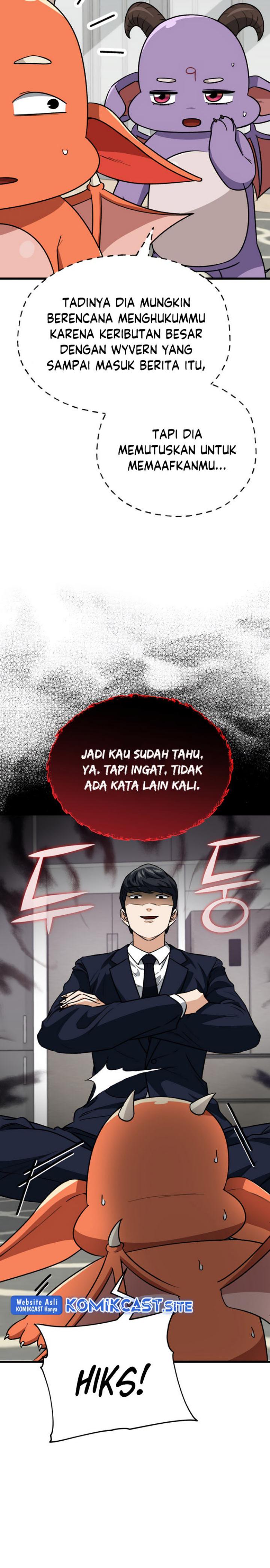 My Dad Is Too Strong Chapter 105 Gambar 12