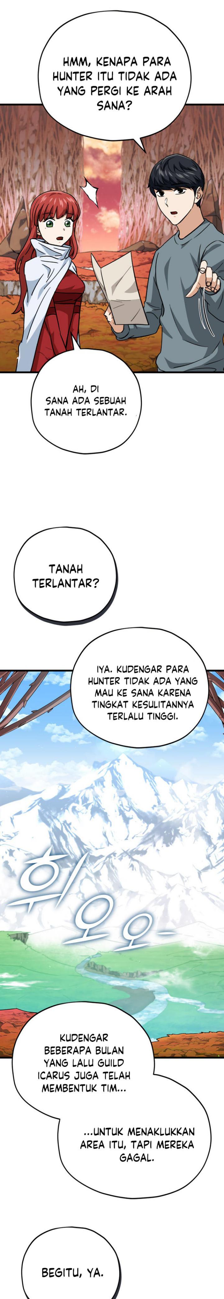 My Dad Is Too Strong Chapter 105 Gambar 25