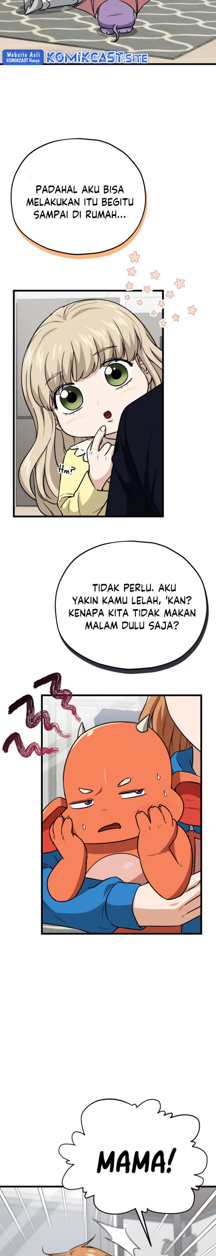 My Dad Is Too Strong Chapter 105 Gambar 3