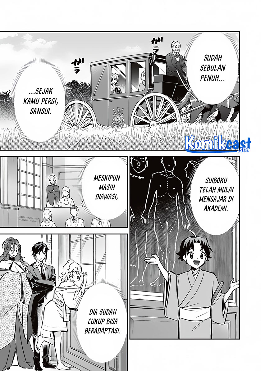 Jimi na Kensei wa Sore Demo Saikyou desu Chapter 71 Gambar 14