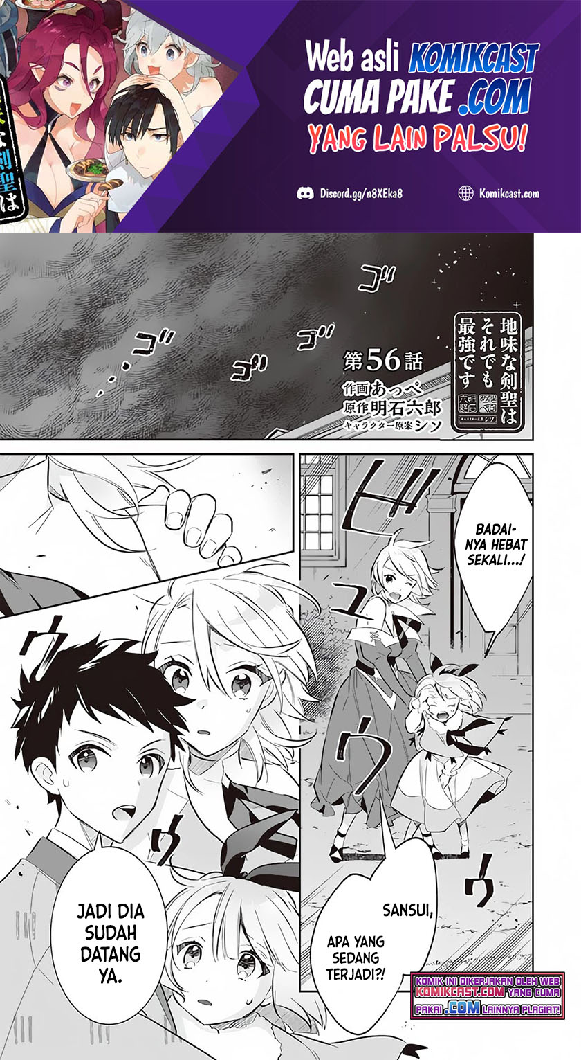 Baca Manga Jimi na Kensei wa Sore Demo Saikyou desu Chapter 56 Gambar 2