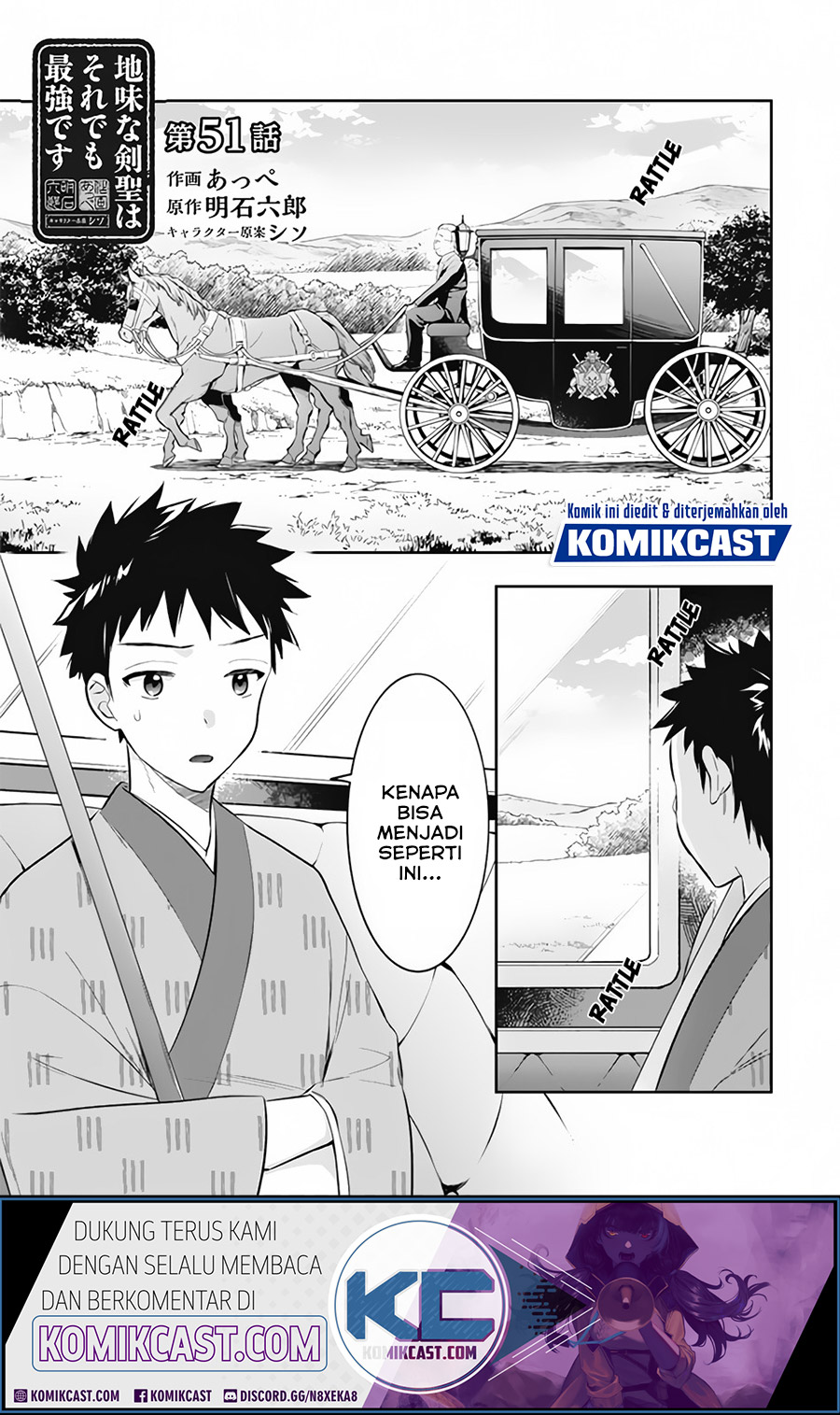 Baca Manga Jimi na Kensei wa Sore Demo Saikyou desu Chapter 51 Gambar 2