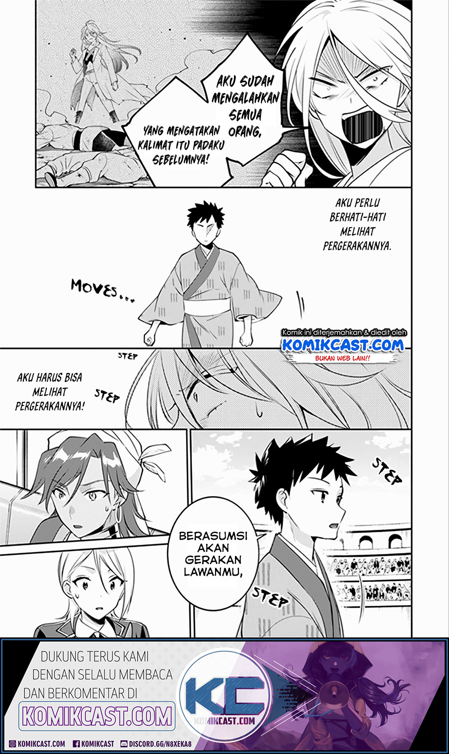 Jimi na Kensei wa Sore Demo Saikyou desu Chapter 47 Gambar 4