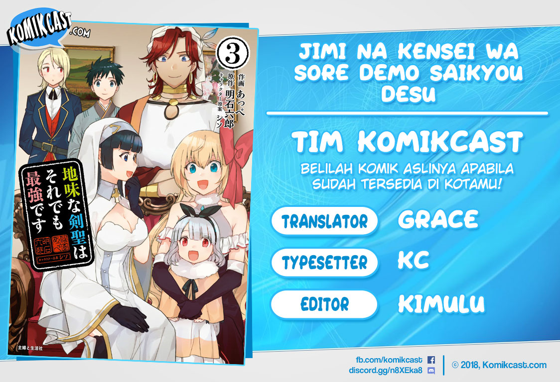 Baca Komik Jimi na Kensei wa Sore Demo Saikyou desu Chapter 44 Gambar 1