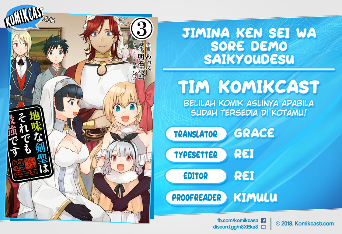 Baca Komik Jimi na Kensei wa Sore Demo Saikyou desu Chapter 37 Gambar 1