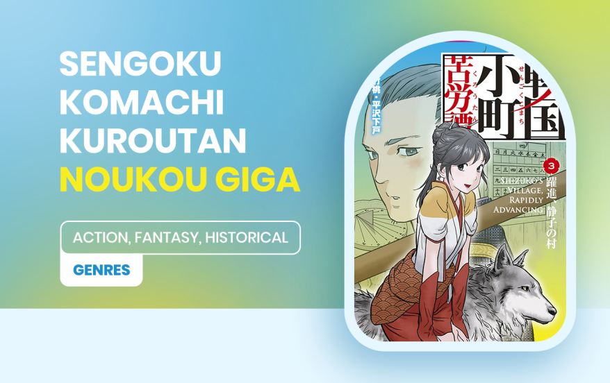 Baca Komik Sengoku Komachi Kuroutan: Noukou Giga Chapter 12 Gambar 1