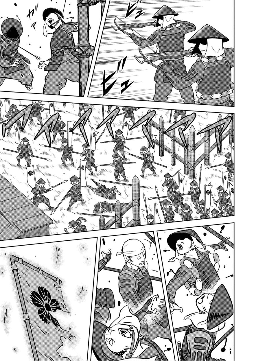 Sengoku Komachi Kuroutan: Noukou Giga Chapter 12 Gambar 10