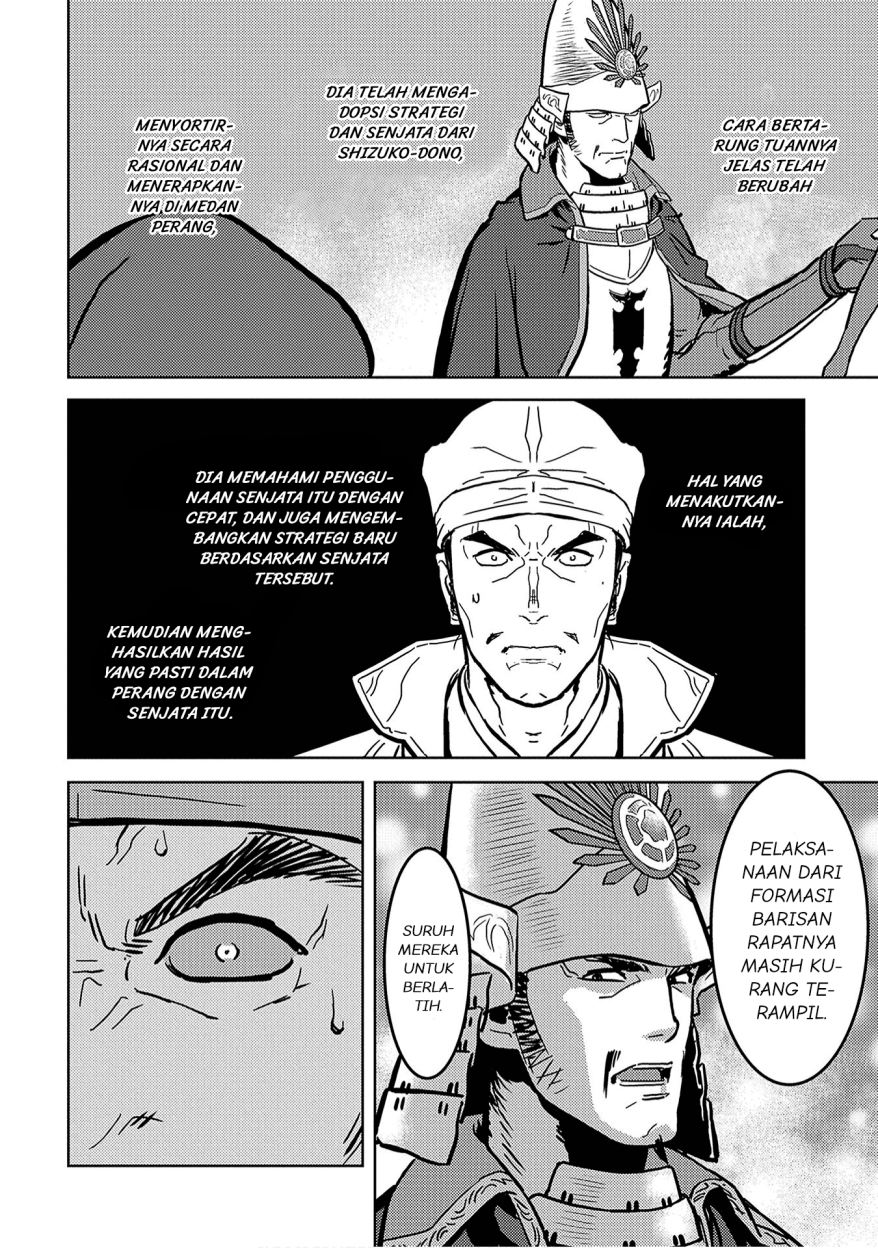 Sengoku Komachi Kuroutan: Noukou Giga Chapter 12 Gambar 13