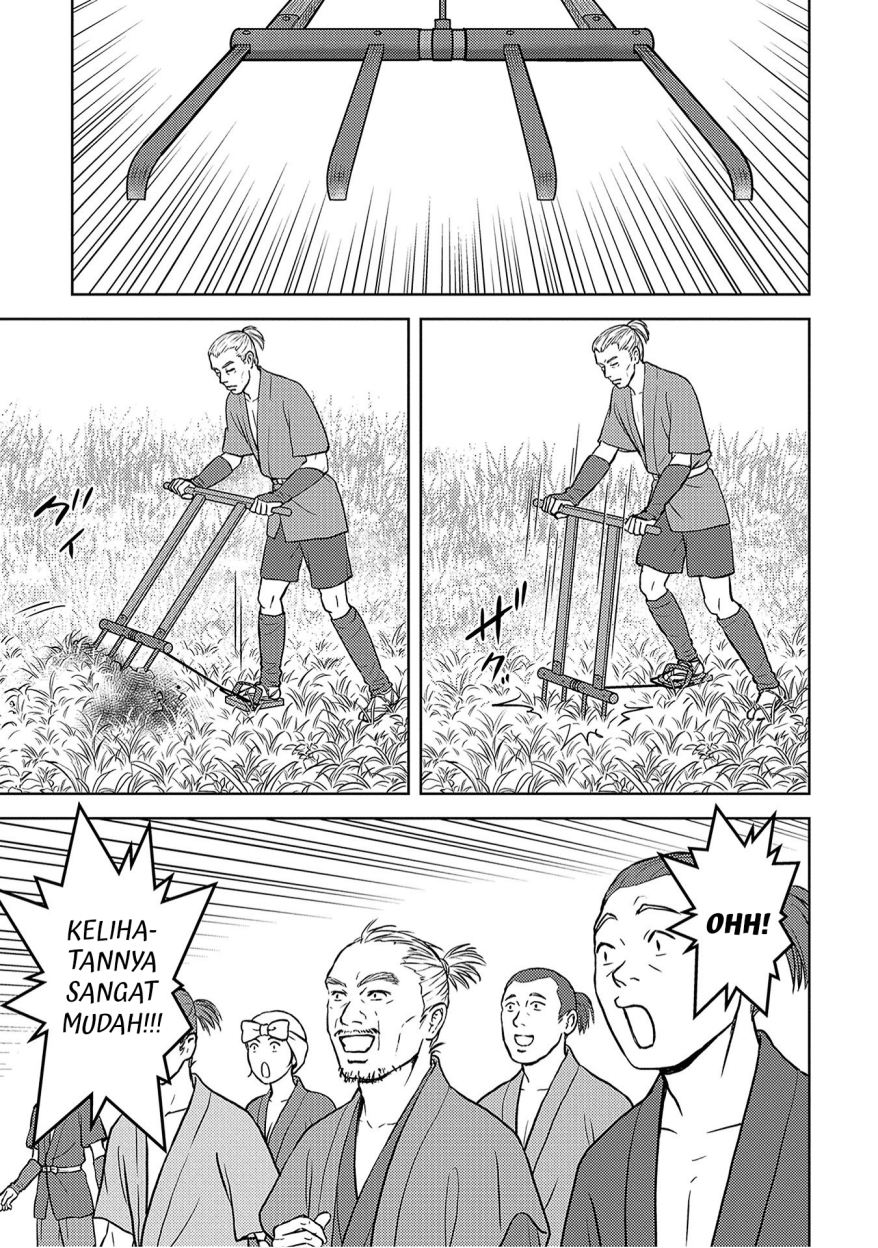 Sengoku Komachi Kuroutan: Noukou Giga Chapter 12 Gambar 16