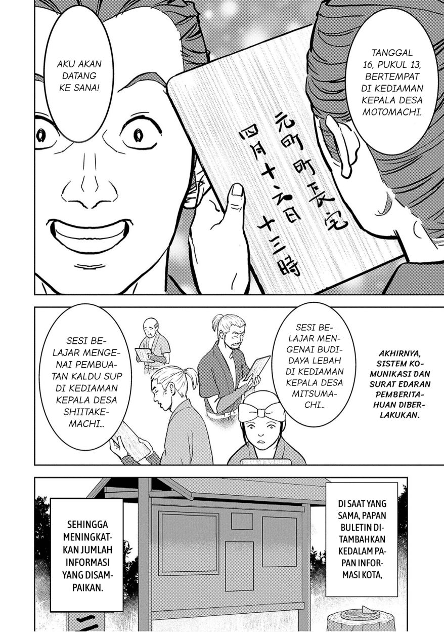 Sengoku Komachi Kuroutan: Noukou Giga Chapter 12 Gambar 23