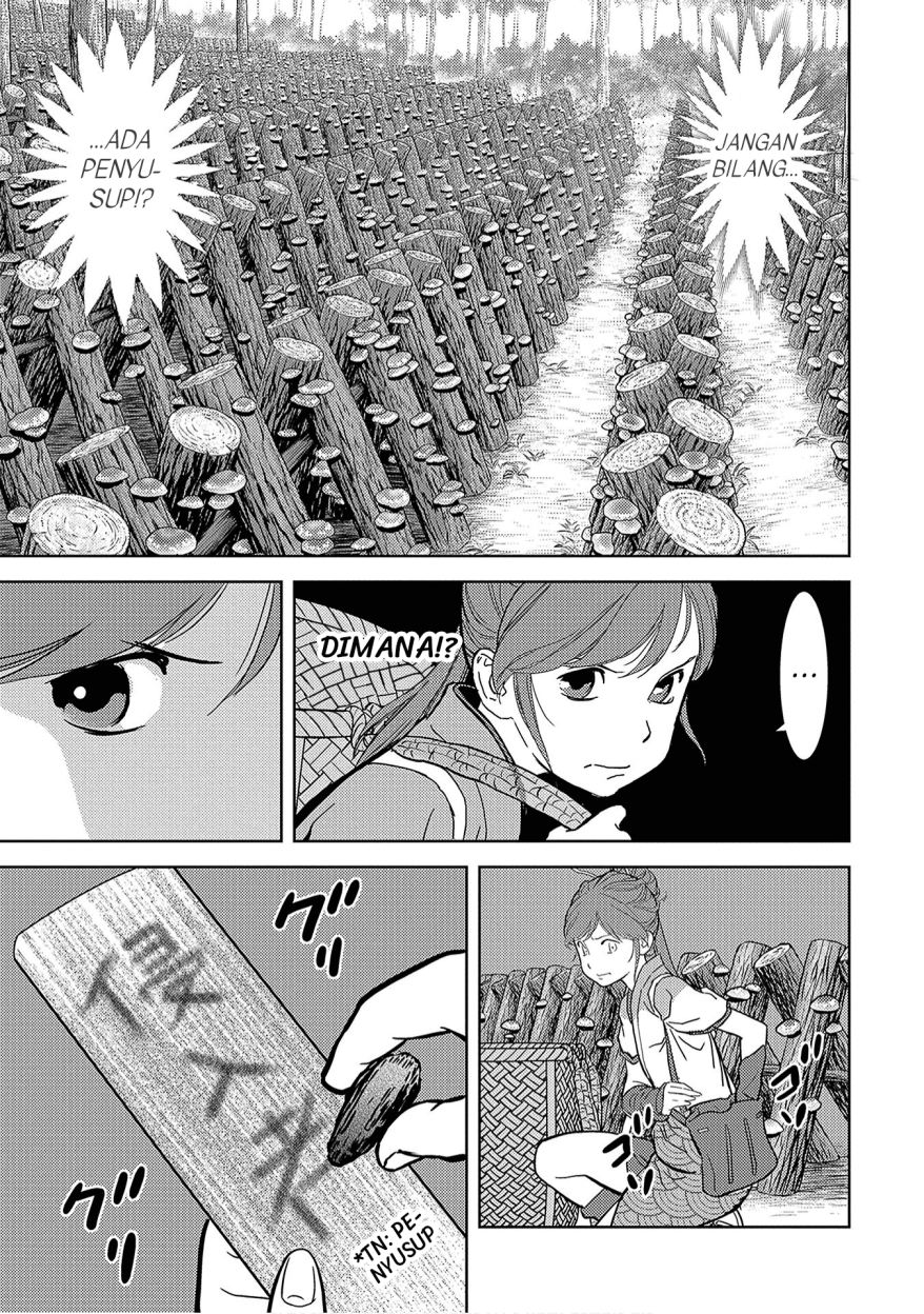 Sengoku Komachi Kuroutan: Noukou Giga Chapter 12 Gambar 28